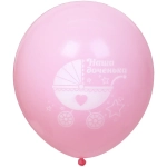 Воздушные шары 50 шт, 10»/25см Наша доченька (розовый/белый)