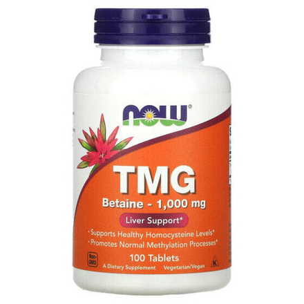 Для пищеварительной системы NOW Foods, TMG, 1000 мг, 100 таблеток