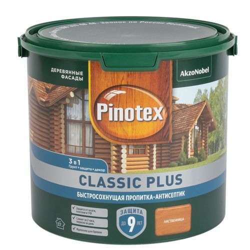 Декоративно-защитное средство для дерева 3 в 1 Pinotex Classic Plus лиственница полуматовое 2,5 л