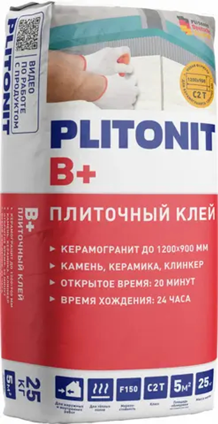 Клей для плитки Плитонит В+ класс С2Т 25кг