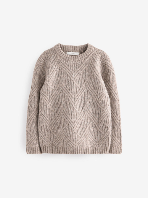 Джемпер для мальчика Next 433-510, Бежевый