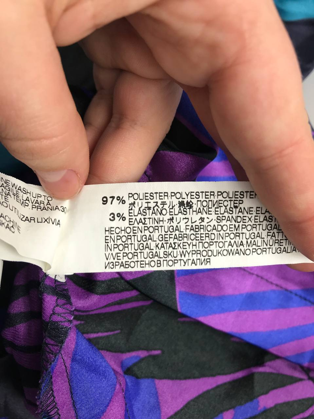 Блузка разноцветная 46 размер