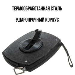 FIT Рулетка строительная 20 м стальная лента для измерения больших длин