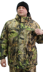 Костюм зимний "Форест"