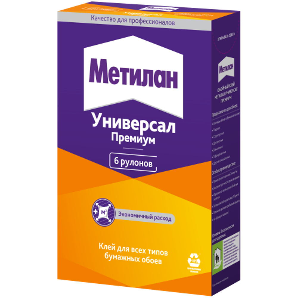 Клей для обоев Метилан 1430092 Универсал премиум 150 гр. | Метилан