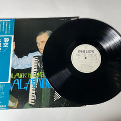 Винтажная виниловая пластинка LP Arie Malando, Blauer Himmel Аккордеон (Japan 1975) (Obi) (Promo)
