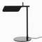 Настольный светильник Pictor черный