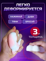 Антистресс игрушка Таба сквиш лапка с флоком сквиши