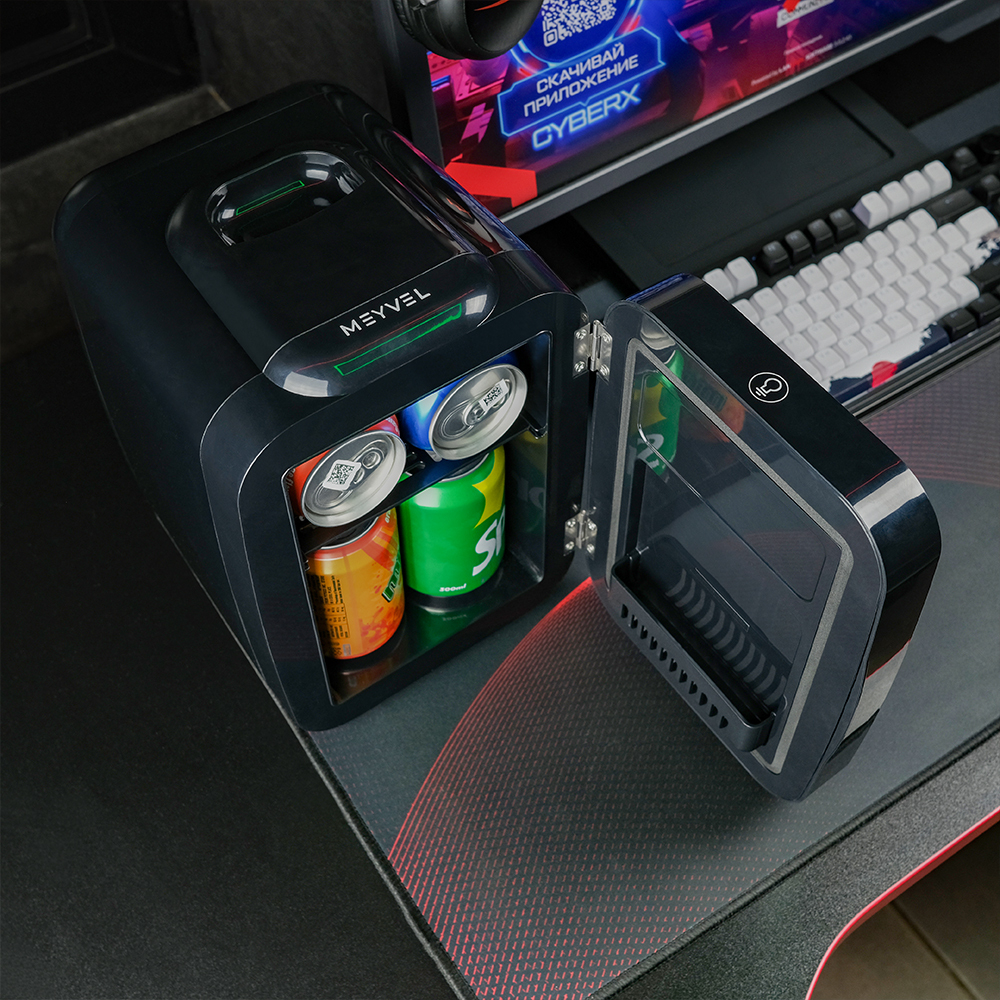 Meyvel MD-04C3B-RGB