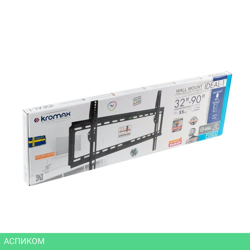 Кронштейн Kromax Ideal-1 черный (26001)