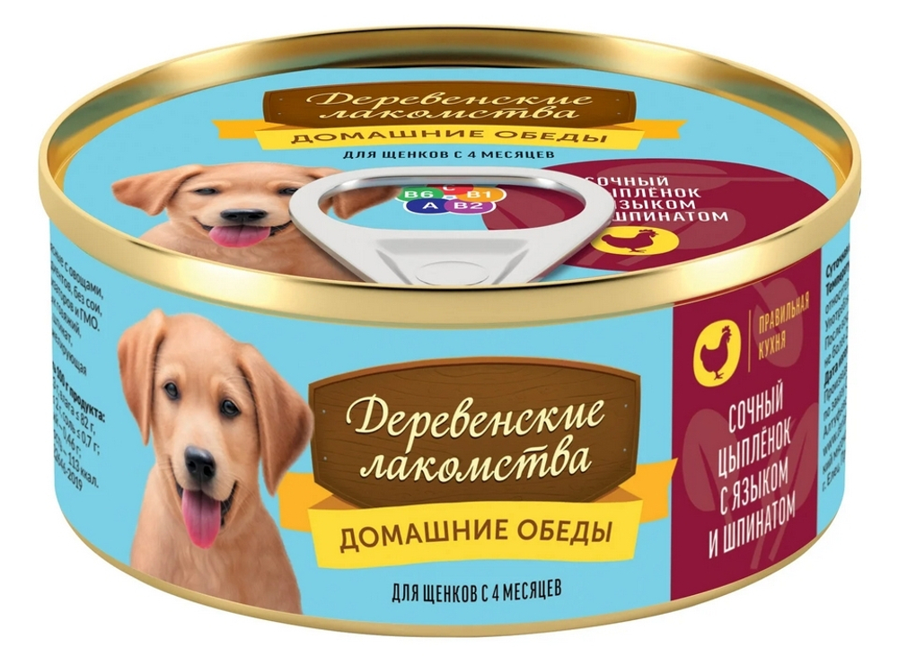 Деревенские Лакомства консервы д/щенков "Домашние обеды" Цыпленок/язык/шпинат, 100гр (М)