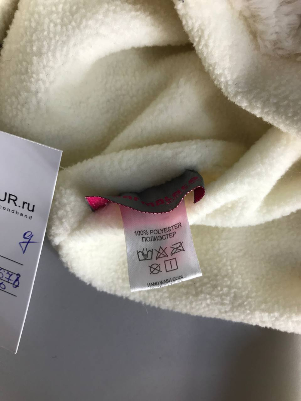 Шапка с забавной мордочкой