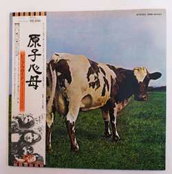 Pink Floyd Atom Heart Mother (Japan 1974)