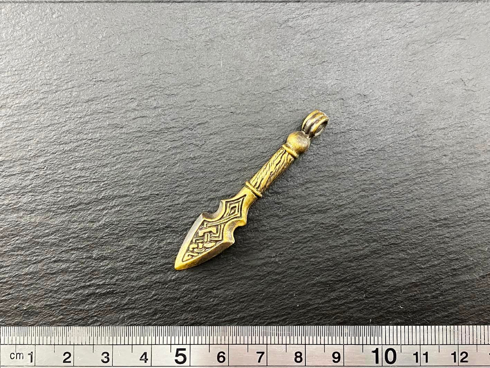 Подвеска. Копье Гномов