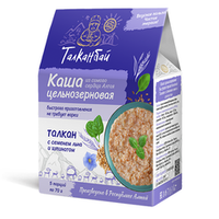 Каша быстрого приготовления Талкан с семенем льна и шпинатом, Алтын Бай