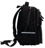 Школьный рюкзак Феникс+ "Еноты на скейтах", для мальчиков, полиэстер