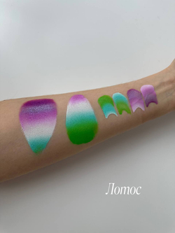 Сплит-кейк MAGFACE 50 гр Лотос