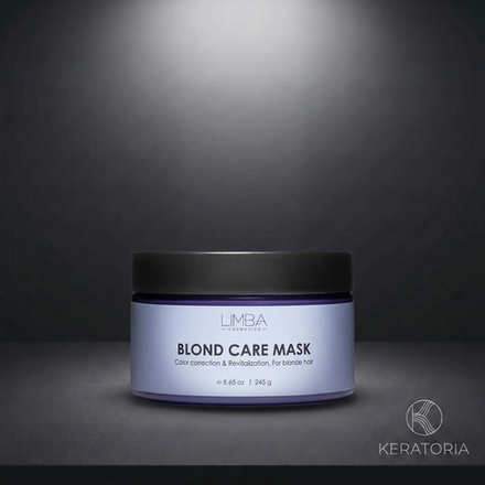 Маска Limba Cosmetics Blond Care Mask для светлых волос 245 мл