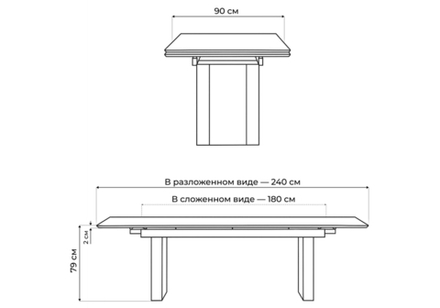 Керамический стол Woodville Бернардо 180x90 statuario titan gloss, дуб монтана