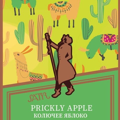 Satyr Aroma Line 25гр (PRICKLY APPLE)