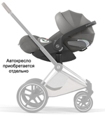 Коляска Cybex Priam V Chrome Style Collection 2 в 1 City Grey