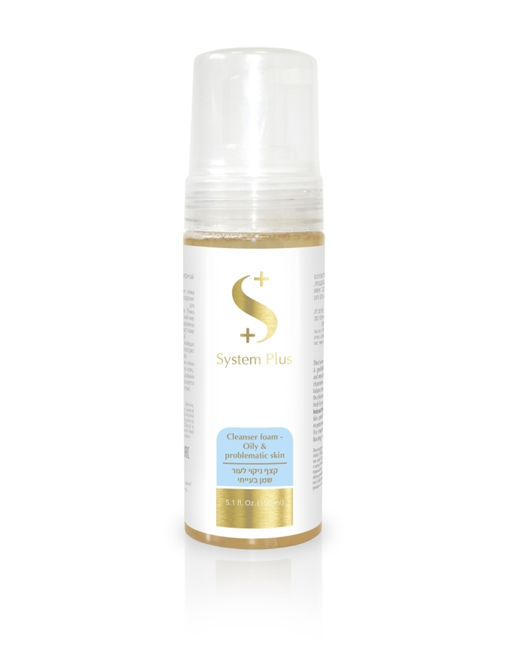 ONMACABIM CLEANSER FOAM OILY& PROBLEMATIC SKIN