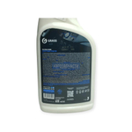 Глянцевый полироль для кожи, резины и пластика "Polyrole Shine" (флакон 600 мл)