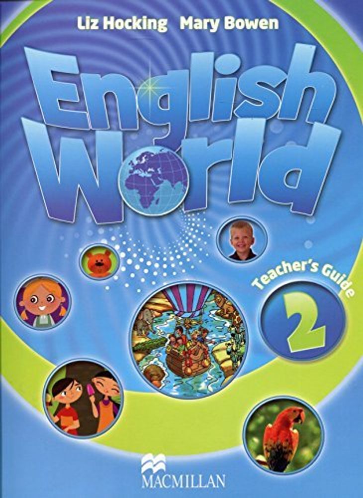 English World 2 книга для учителя (TB)