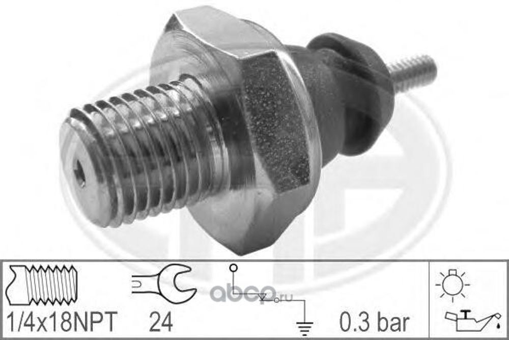 Датчик давления масла Ford Focus I Fiesta IV/V (ERA)