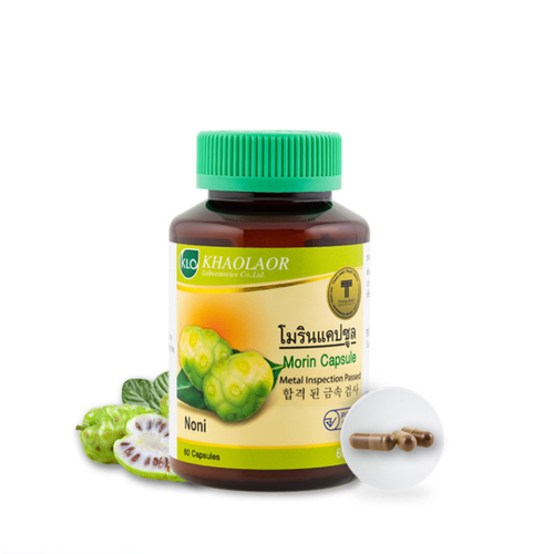 Капсулы Морин (Экстракт Нони и Айвы бенгальской) Morin Capsule Khaolaor