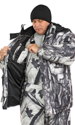 Костюм зимний "Форест"