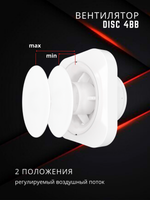 Вентилятор 100 ERA DISC 4 BB D100 осевой