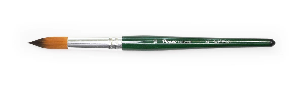 Кисть Pinax CREATIVE Синтетика КРУГЛАЯ №18