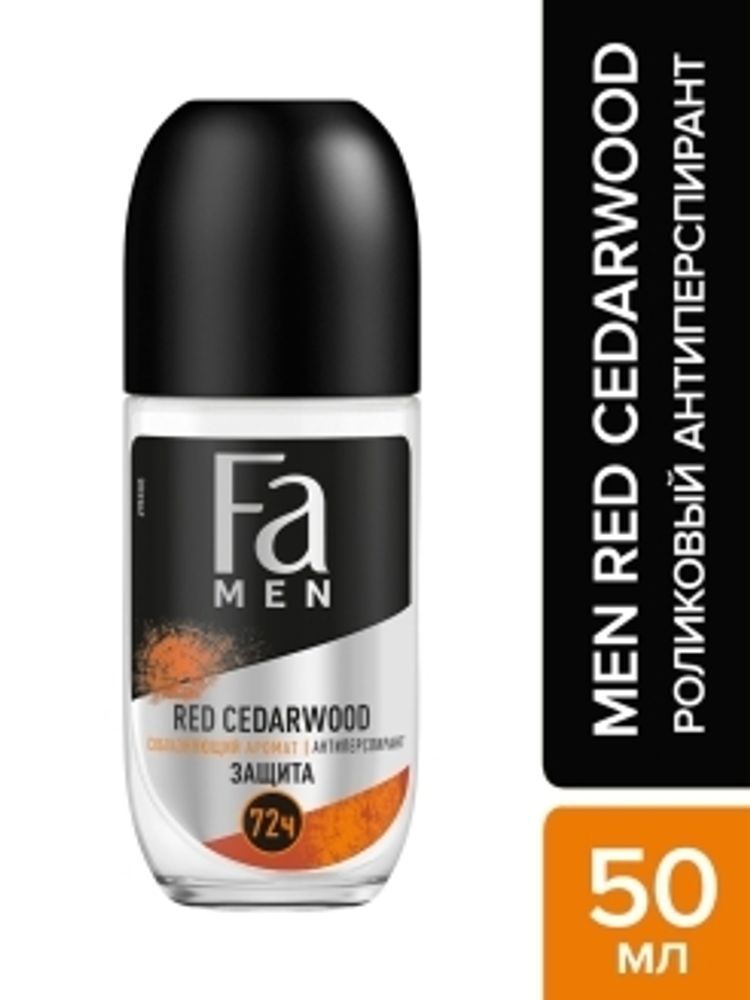 Fa Men Дезодорант-антиперспирант шариковый Red Cedarwood, с ароматом кедра и винтажного виски, 50 мл