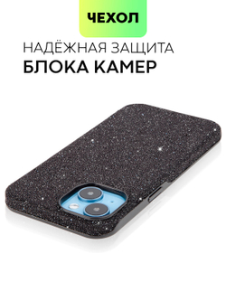 Чехол BROSCORP для Apple iPhone 14 оптом (арт. IP14-CRYSTAL-BLACK)