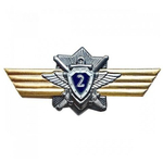 Значок классность МО (для контрактников) 2 класс