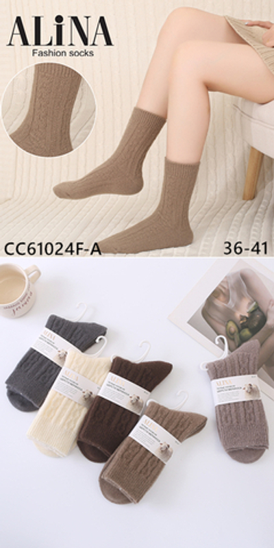 Женские теплые "вязанные" носки из шерсти Мериноса средней длины - 10 пар