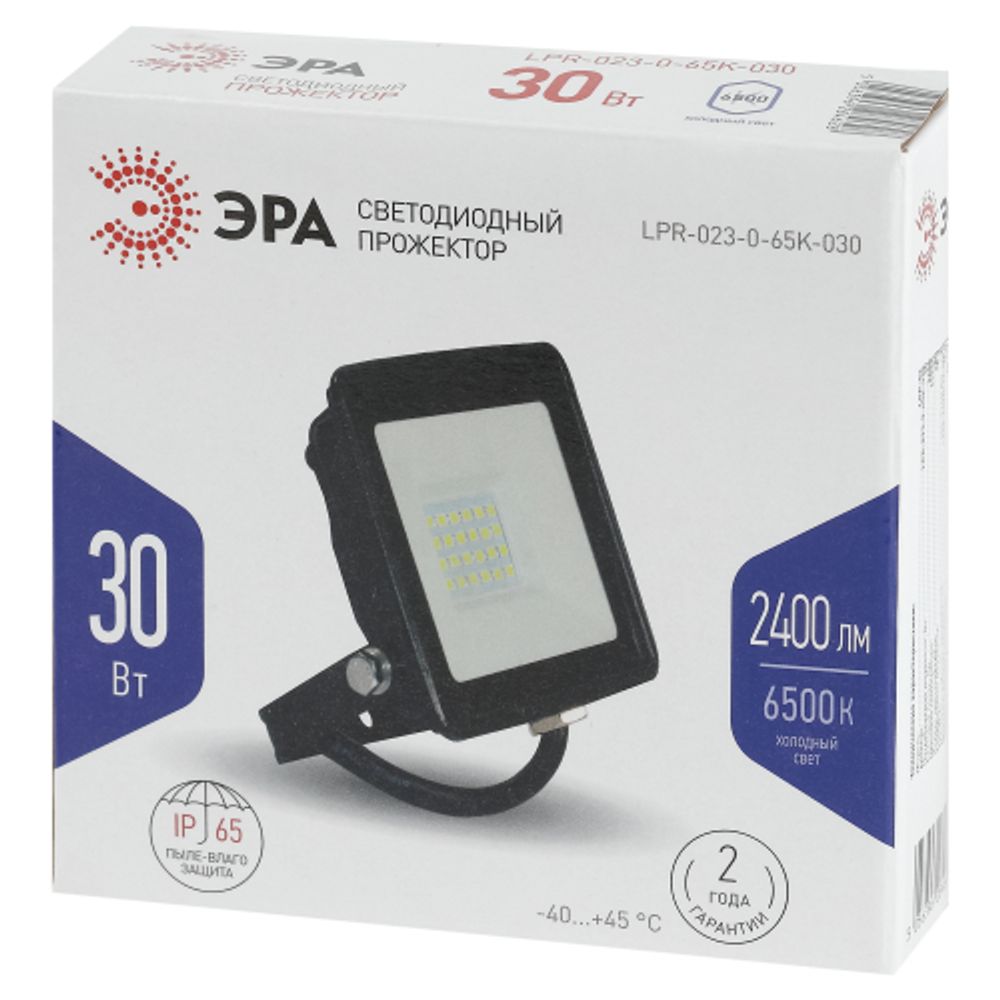 Прожектор светодиодный уличный ЭРА LPR-023-0-65K-030 30Вт 6500K 2400Лм IP65