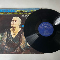 Винтажная виниловая пластинка LP Иоганн Себастьян Бах, Татьяна Николаева, Двухголосные Инвенции, Трехголосные Инвенции (Симфонии) (СССР 1983)