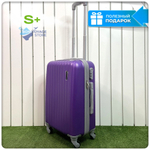 Маленький чемодан King of King, Фиолетовый, S+