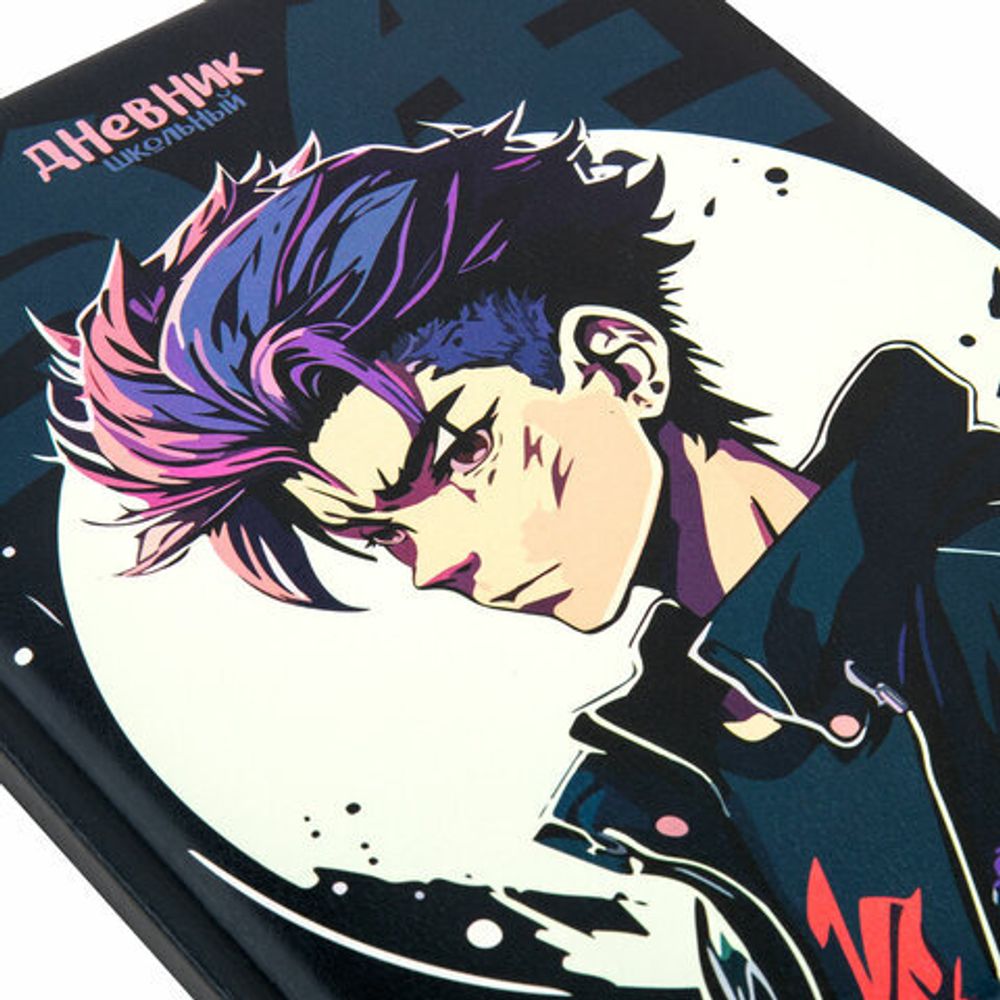 Дневник 1-11 класс 48 л., кожзам (твердая с поролоном), печать, ляссе с аппликацией, BRAUBERG, "Аниме", 106959