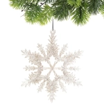 Подвеска «Волшебная снежинка» 13 см, Золото