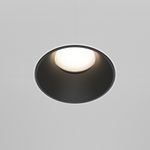 Встраиваемый светильник Technical DL051-U-2WB