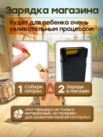 Снайперская винтовка с прицелом и пульками AWM