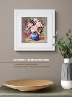 Картина интерьерная настенная на холсте 30х30 см