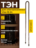 TT3443500003