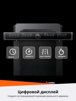 Беговая дорожка KingSmith WalkingPad MX16 электрическая