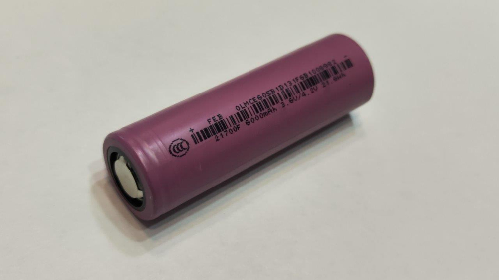 Аккумулятор ET ICR21700H