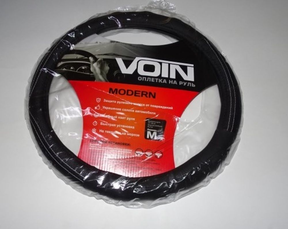 Оплетка руля M 37-38 см кожа  MODERN  черная (VOIN)