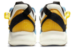 Кроссовки Jordan Ma2 "University Gold" University Gold